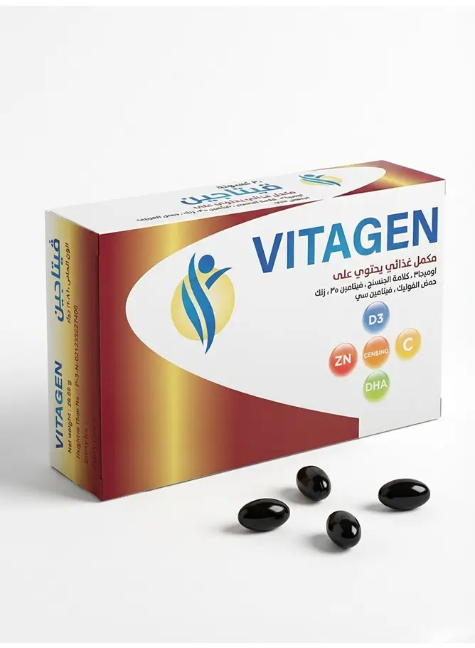 Vitagen Dietary Supplement 30 Capsules
